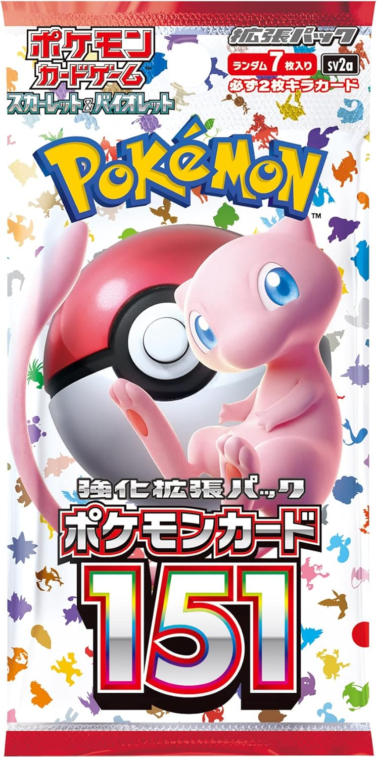 Pokémon Card Game Scarlet & Violet 151 Enhanced Expansion Box (Japanese) – 20 Booster Packs – Factory Sealed – 2023 – UK Stock