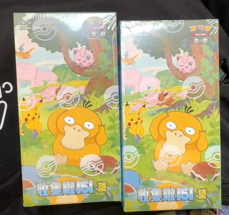 Pokémon TCG Collect 151 Journey + Hope + Surprise Bundle – Chinese Slim Booster Boxes – Factory Sealed – UK Stock