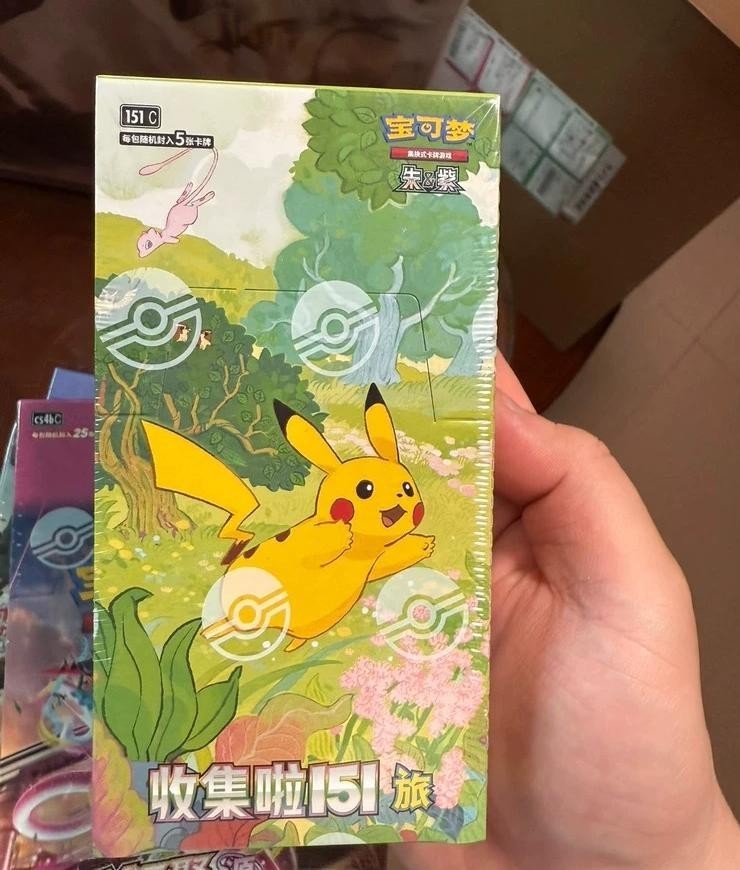Pokémon TCG Collect 151 Journey + Hope + Surprise Bundle – Chinese Slim Booster Boxes – Factory Sealed – UK Stock