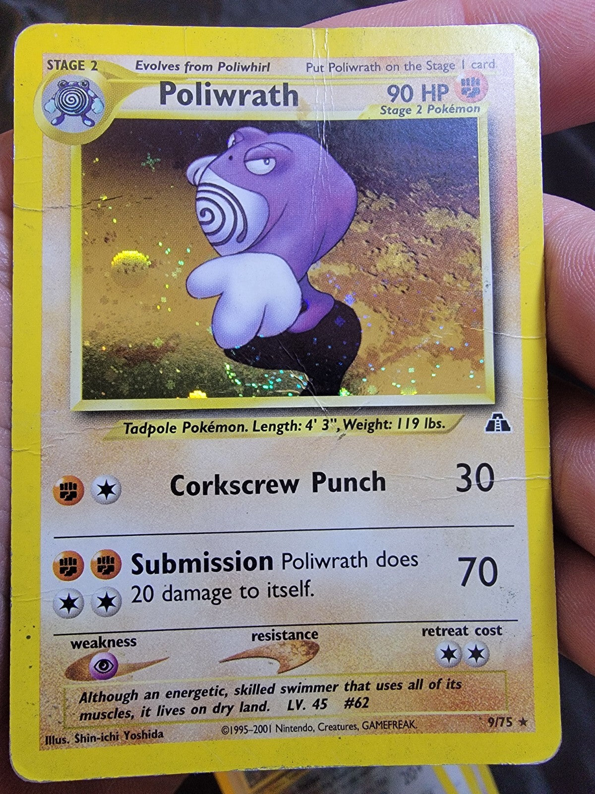 Complete Pokémon Neo Discovery Set (75/75) – Unlimited – English – All Cards Included – WOTC – UK Stock