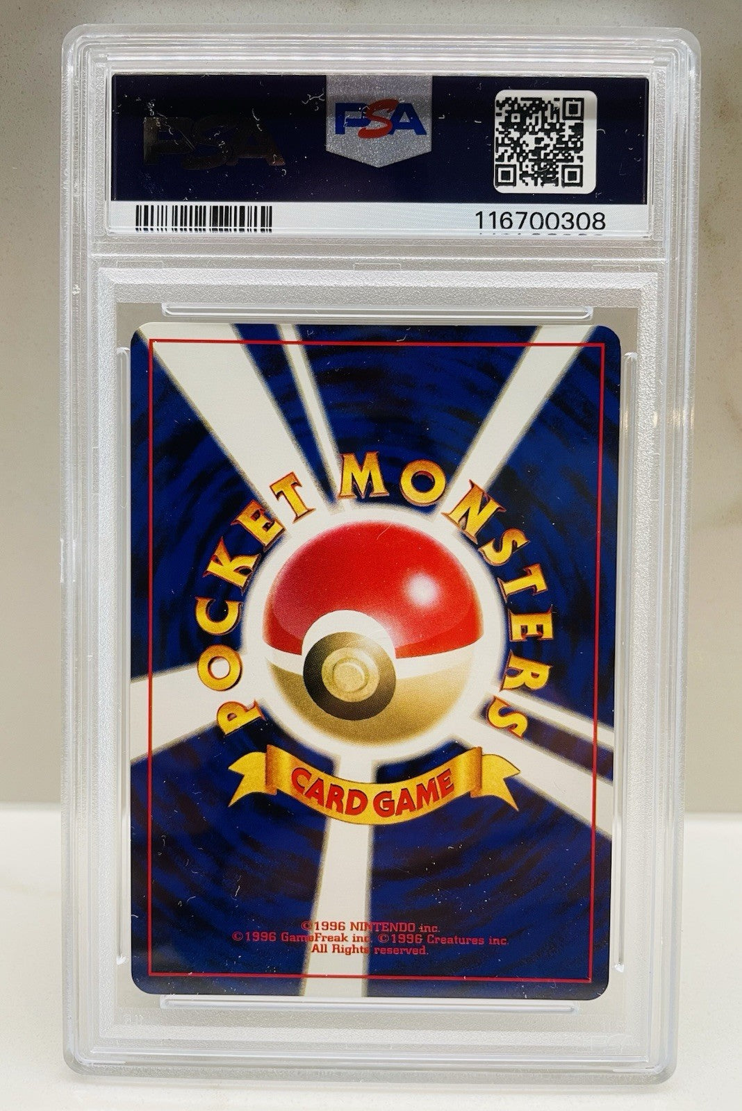 Pokemon 2001 Lugia Holo PSA 9 - GameBoy Promo - Japan Exclusive
