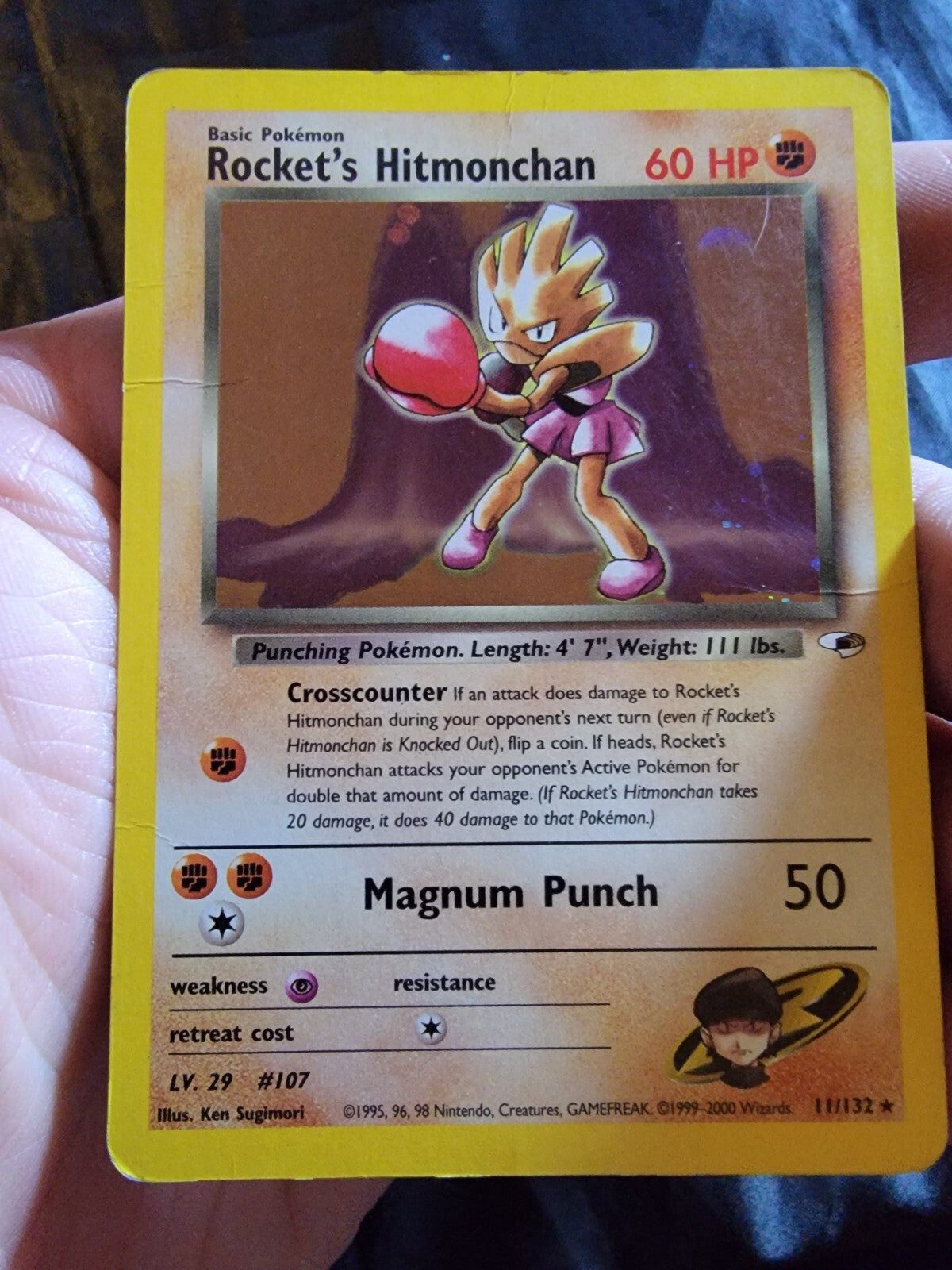 Complete Pokémon Gym Heroes Set (132/132) – Unlimited – English – All Cards Included – WOTC – UK Stock