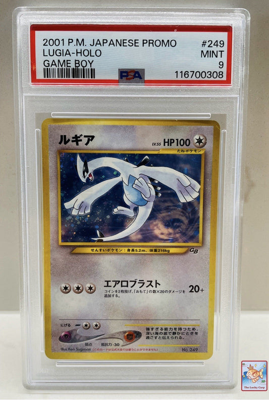 Pokemon 2001 Lugia Holo PSA 9 - GameBoy Promo - Japan Exclusive
