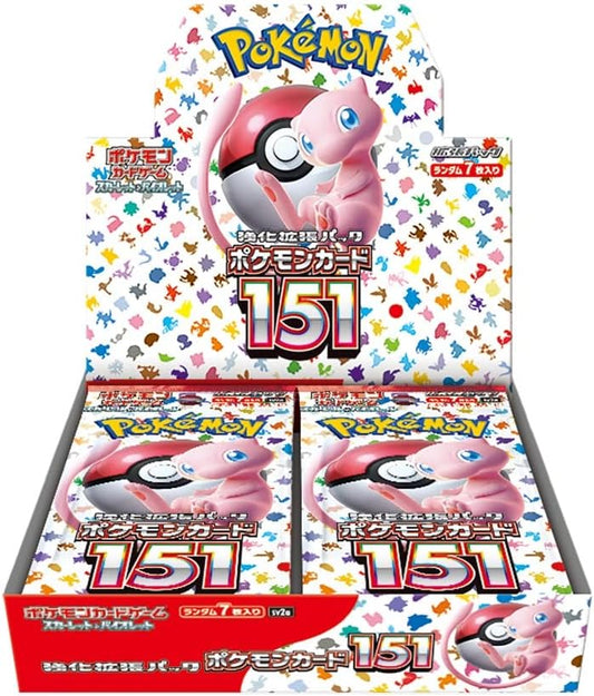 Pokémon Card Game Scarlet & Violet 151 Enhanced Expansion Box (Japanese) – 20 Booster Packs – Factory Sealed – 2023 – UK Stock